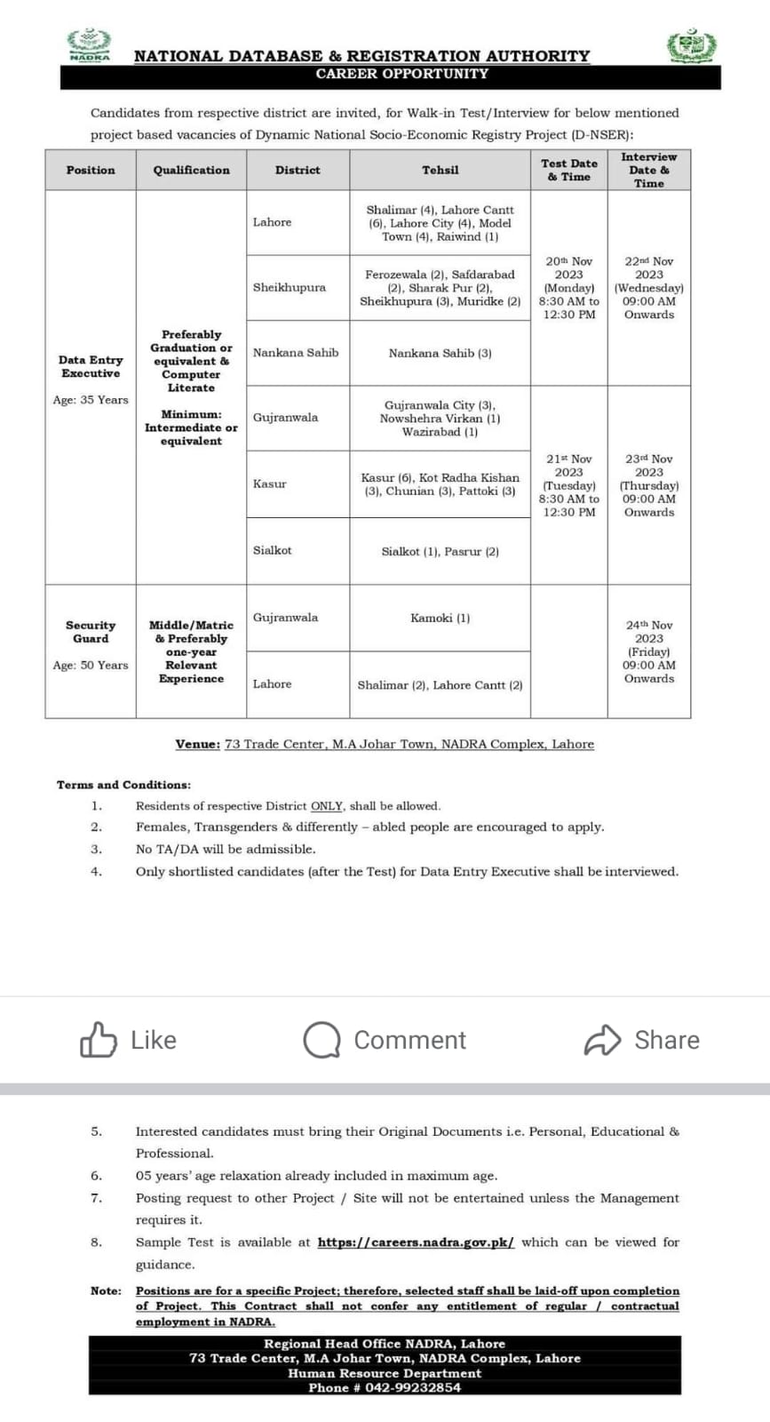 Nadra Data Entry Executive Jobs Check Sample Test Careers Nadra