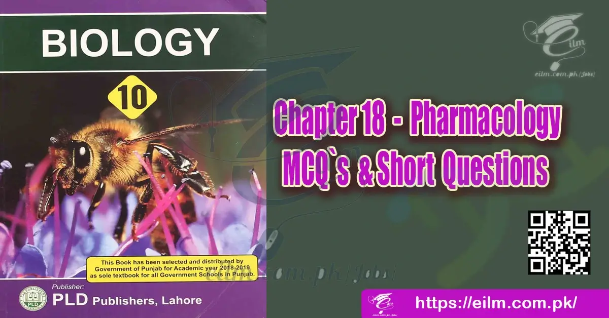 0th Pharmacology Short Questions Punjab Board