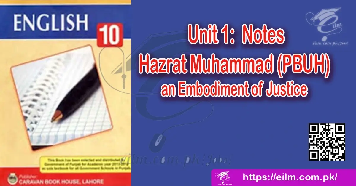 Hazrat Muhammad (PBUH) an Embodiment of Justice Notes Punjab