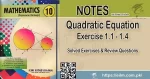 10 Mathematics Quadratic Equation Notes Punjab Syllabus
