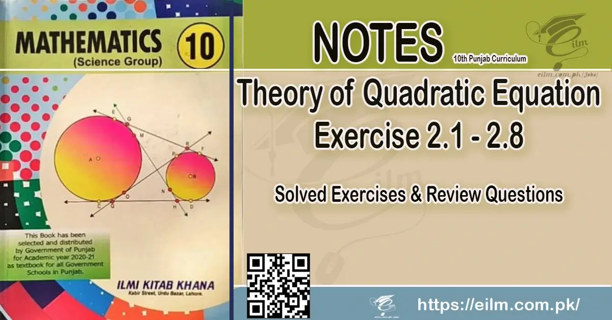 Theory of Quadratic Equation Notes