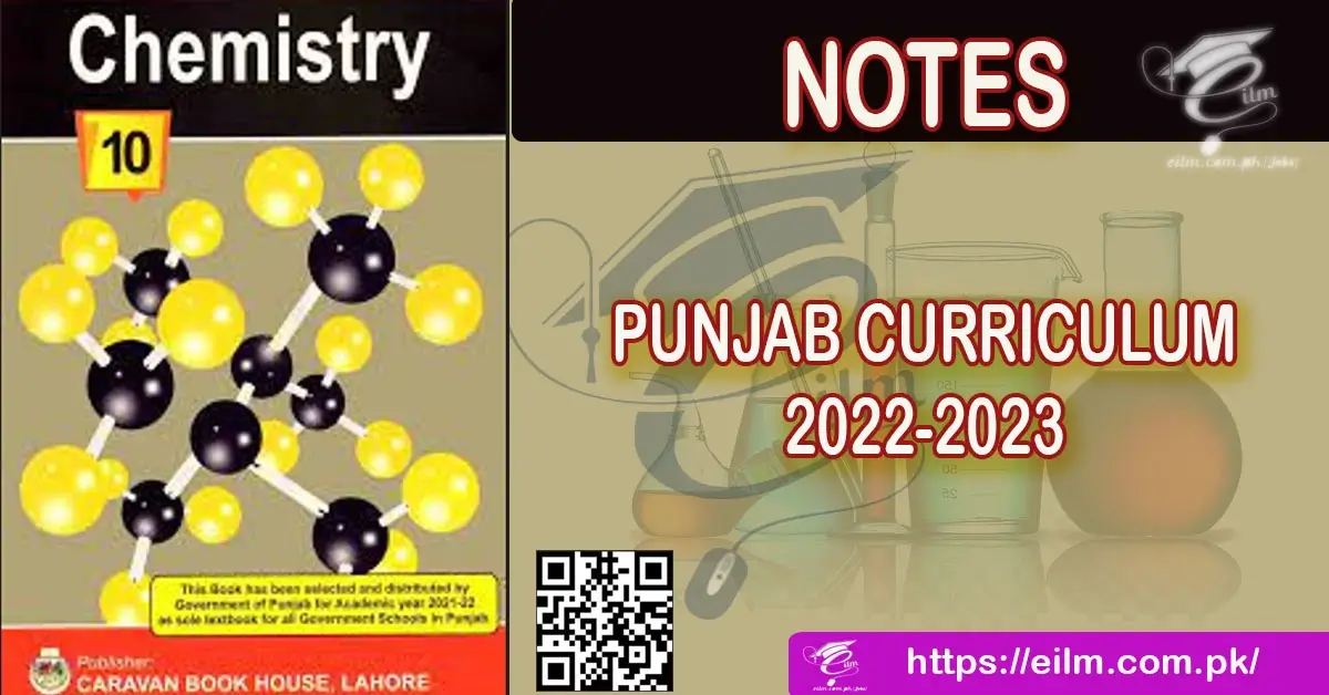 10 Chemistry Notes Latest 2022 Punjab