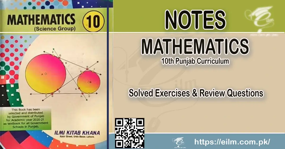 10 Mathematics Latest Notes