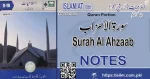 Class 10 Islamiat Surah Al Ahzaab Notes Punjab curriculum