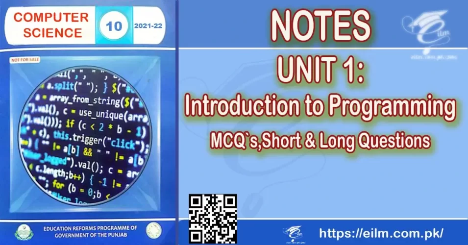 Introduction to Programming Notes Punjab Curriculum