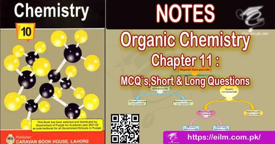 Organic Chemistry Notes Punjab Syllabus