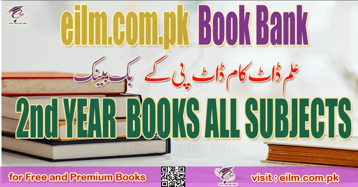 class 12 Books KPK