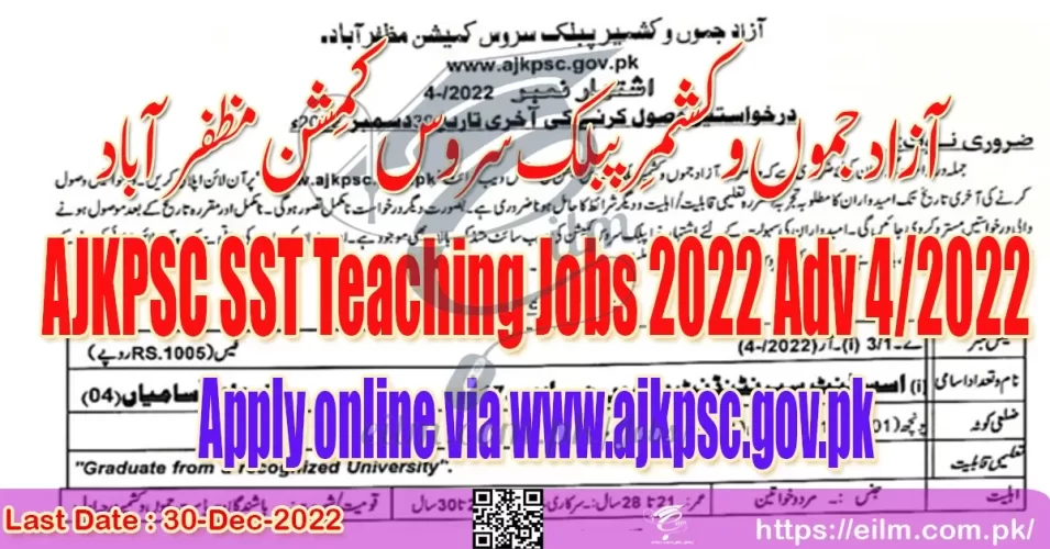 AJKPSC SST Teaching Jobs 2022 Adv 4/2022