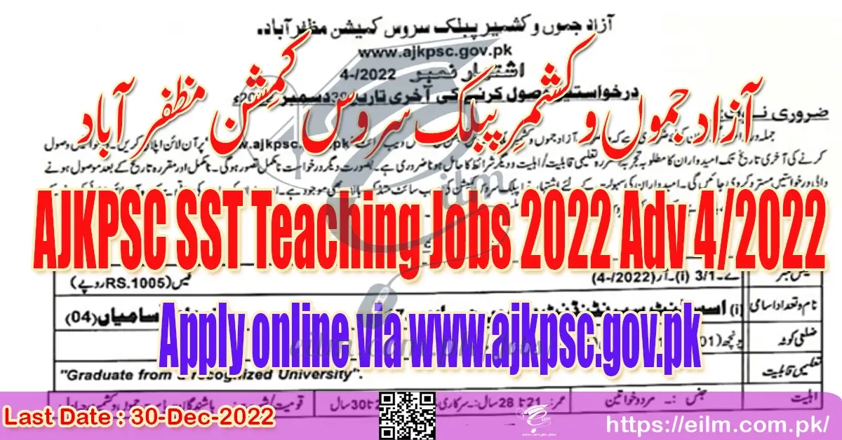 AJKPSC SST Teaching Jobs 2022 Adv 4/2022
