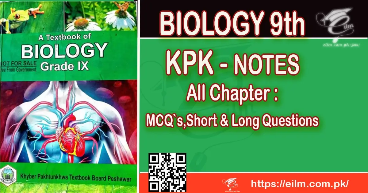 9 Biology Notes KPK