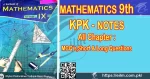 Class 9th KPK Math Notes