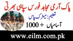 Join Pak Army Mujahid Force As a Sipahi- Mujahid Force Jobs 2023