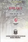 2nd Year Biology Book KPK