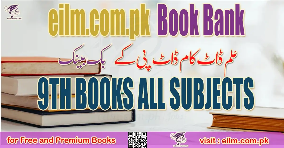 Class 9th Book all Curriculum