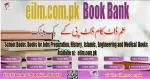 Pakistan Largest Book Bank Free Books