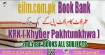 KPK Class 12th Books All Subjects Latest Updated