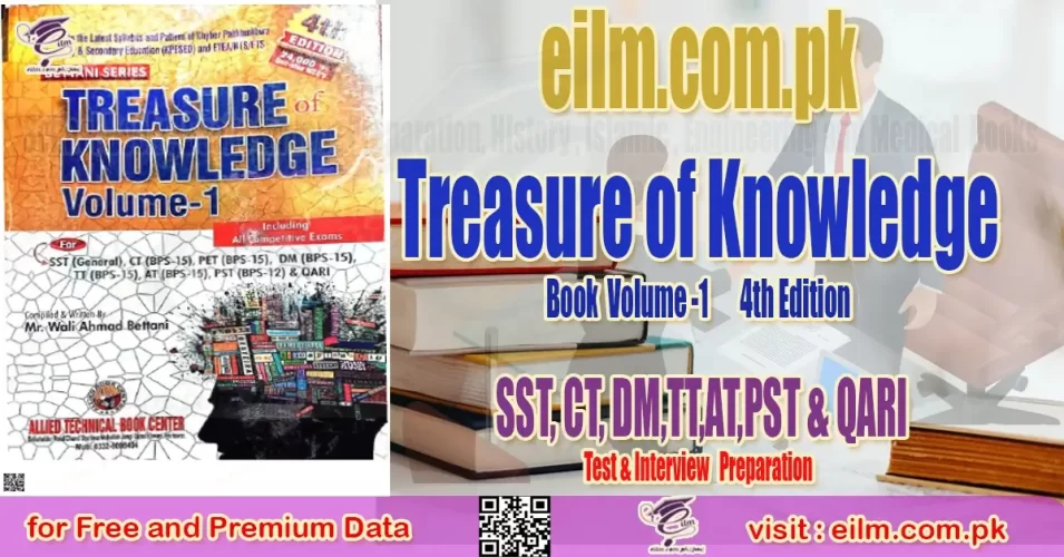 Treasure Of Knowledge 4th Edition PDF Free