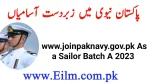 Apply online www.joinpaknavy.gov.pk for Pak Navy Sailor Jobs 2023