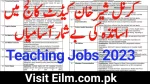 Online Apply via www.kskccs.edu.pk | Karnal Sher Khan Cadet College Swabi jobs 2023