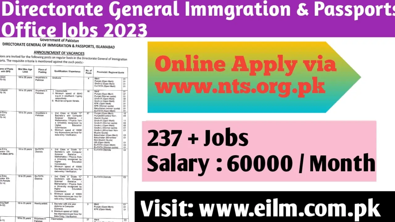 Directorate General Immigration and Passports jobs 2023 Thumb