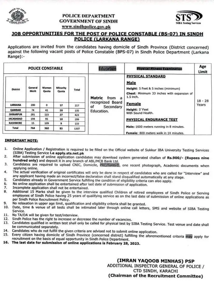 Sindh Police Constable Jobs 2023 Advertisement | Online Registration via www.apply.sts.net.pk