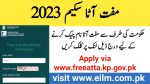 Apply online via www.freeatta.kp.gov.pk for Free atta kp gov pk