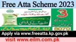 Free ata kp gov pk 2023 Scheme-Free atta beneficiary verification via www.freeatta.kpk.gov.pk