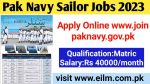 www.joinpaknavy.gov.pk 2023-Join Pak Navy As Sailor Batch C-2023