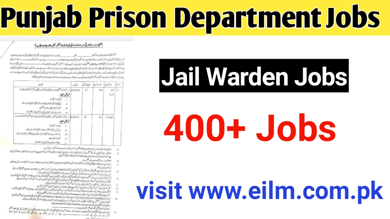 Jail Warden Punjab Prison Department Jobs