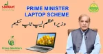 Prime Minister Laptop Scheme 2023 Online Apply