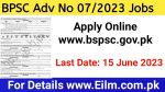 BPSC Advertisement No.7  jobs 2023 (BPSC jobs)