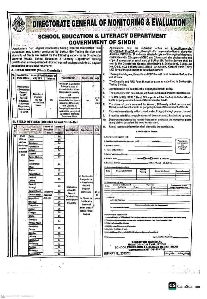 Directorate General Monitoring Evaluation Sindh Jobs 2023|Advrtiement