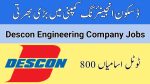 Descon Engineering Jobs 2023|Descon Qatar shutdown 2023 interview date