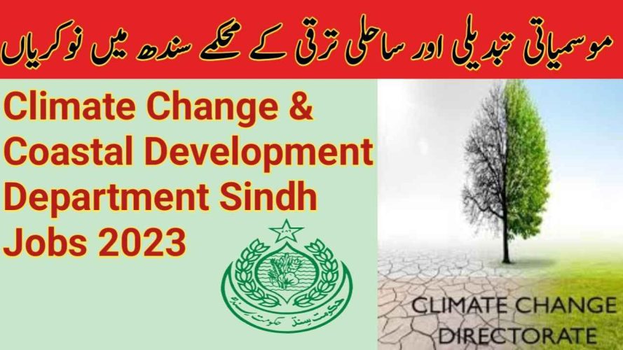 Environment Climate Change And Coastal Development Department Sindh Jobs