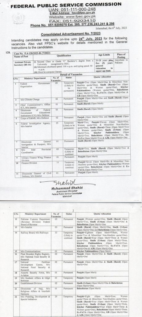 FPSC Consolidated Advertisement No 7/2023
