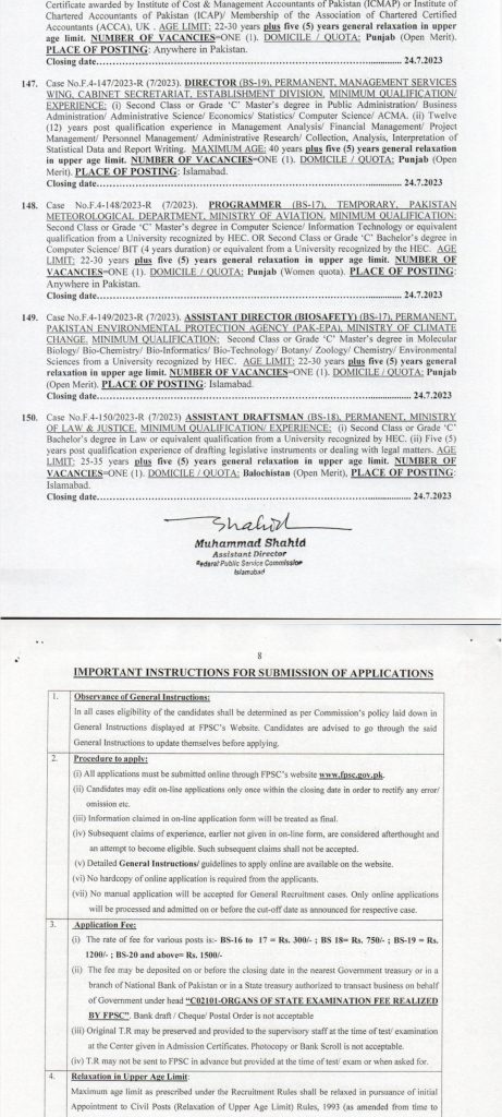 FPSC Consolidated Advertisement No 7/2023
