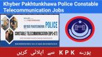 KPK Police Constable Telecommunication Jobs 2023 Online Apply www.etea.Edu.Pk