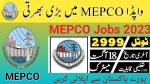 MEPCO Jobs Online Apply 2023 | Multan Electric Power Company| Latest Jobs