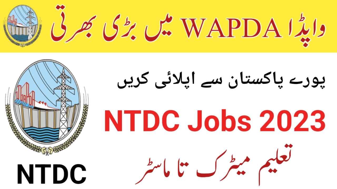 NTDC Jobs 2023 Online Apply via www.nts.org.pk