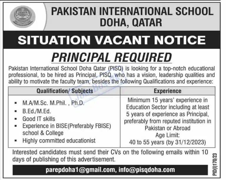 Pakistan International School Doha Qatar Jobs 2023 Advertisement