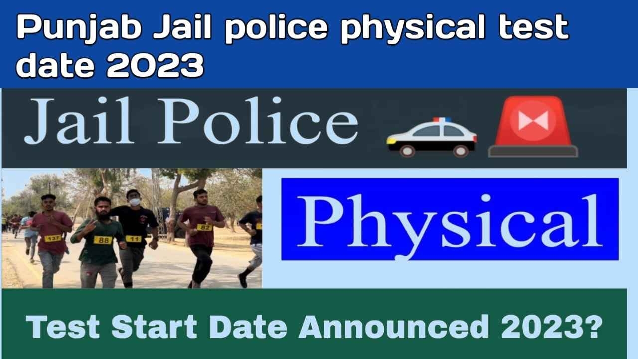 Punjab Jail Police  Warden Physical Test 2023