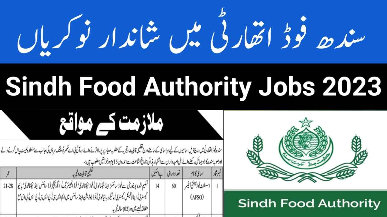 Sindh Food Authority SFA Jobs 2023 | Food Department Sindh Application Foam Downloade