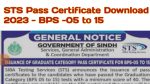Sts Pass Certificate Download Online 2023 |Bps 05 To Bps 15