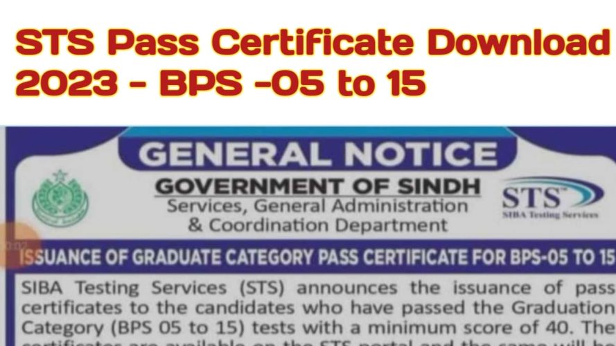 Sts Pass Certificate Download Online|Bps 05 To Bps 15
