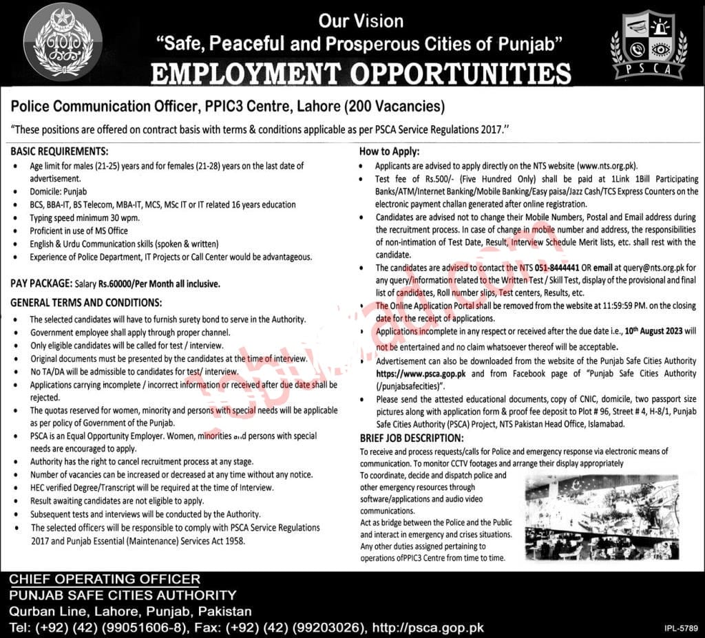 Punjab Police Communication Officer Jobs 2023| PSCA Jobs 2023 Advertisement