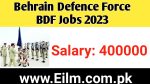 Bahrain Defence Force Jobs 2023