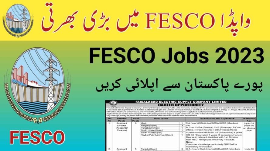 Fesco Nts Jobs 2023
