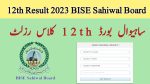 BISE Sahiwal Result 12th Class 2023