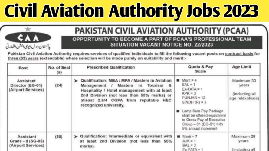 Pakistan Civil Aviation Authority PCAA Jobs  2023