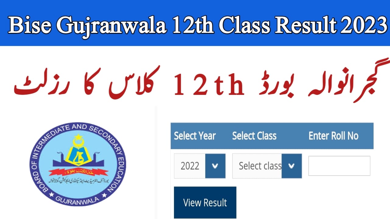 2nd Year Result 2023 Gujranwala Board